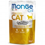 Monge Grill Cat Pouches konservai su gaidiena sterilizuotoms katėms, 12 x 85 g