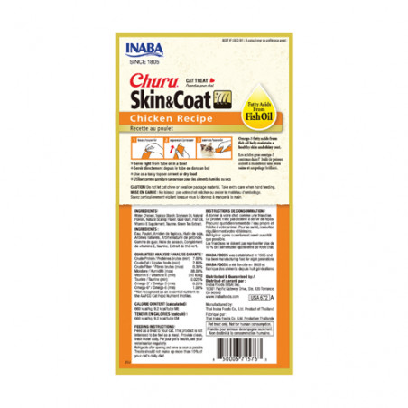 Churu Skin&Coat Chicken skanėstas katėms su vištiena