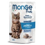Monge Fresh Pouches Cat Sterilised Herring konservai sterilizuotoms katėms su silke