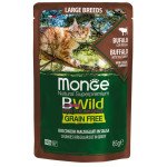 Monge BWild konservas didelių veislių katėms su buivoliena ir daržovėmis