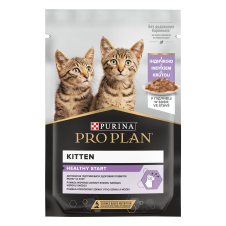 PURINA PP Kitten Healthy Start Turkey Gravy, N26x85g